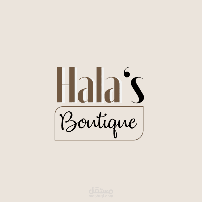 Hala's boutique logo