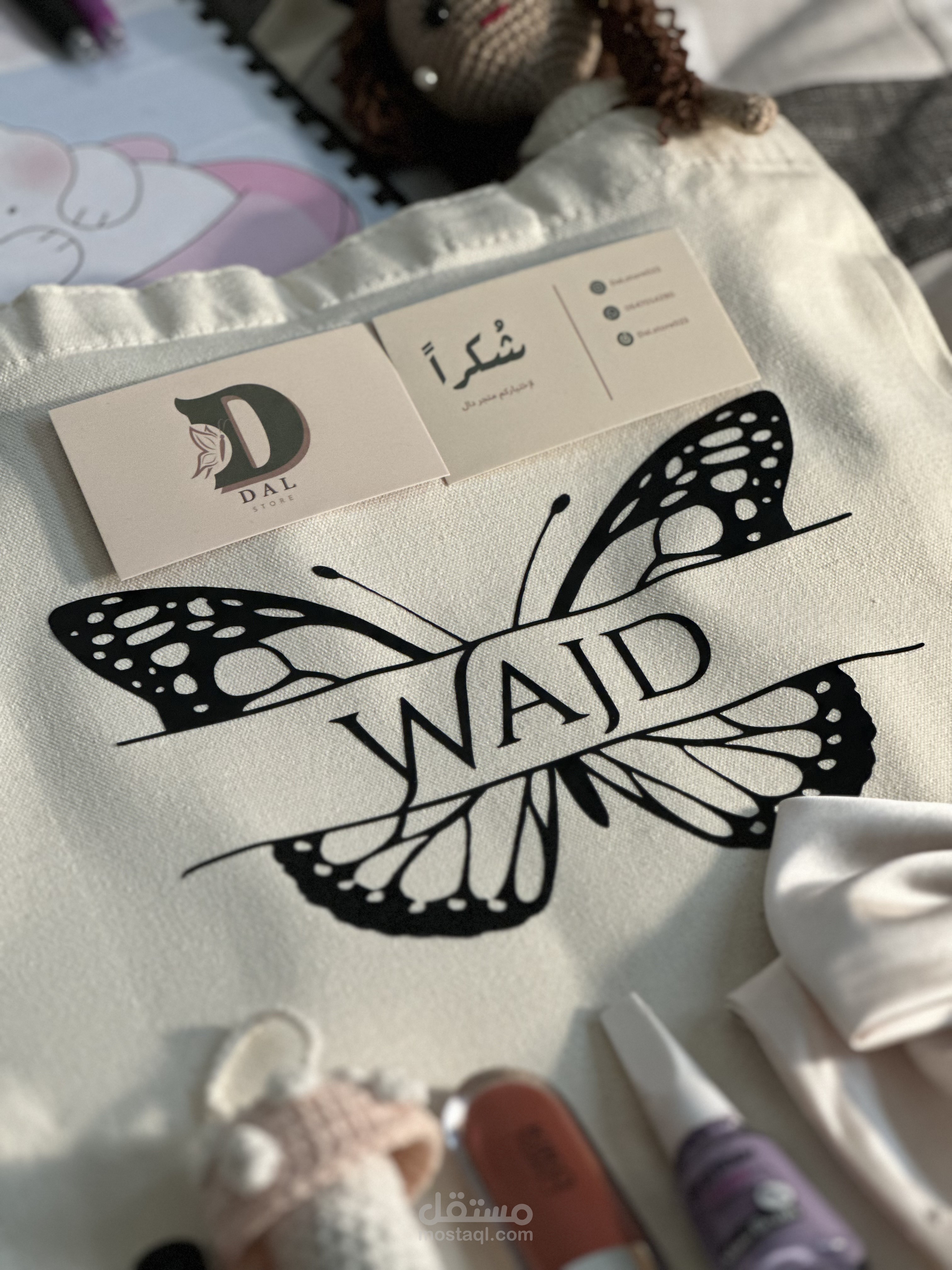 إنشاء فيديو UGC مميز لمتجر الطباعة على tote bag