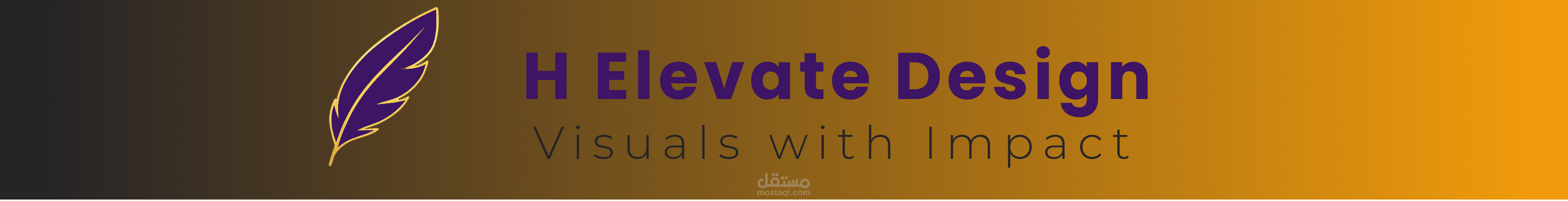 تصميم هوية بصرية – H Elevate Design