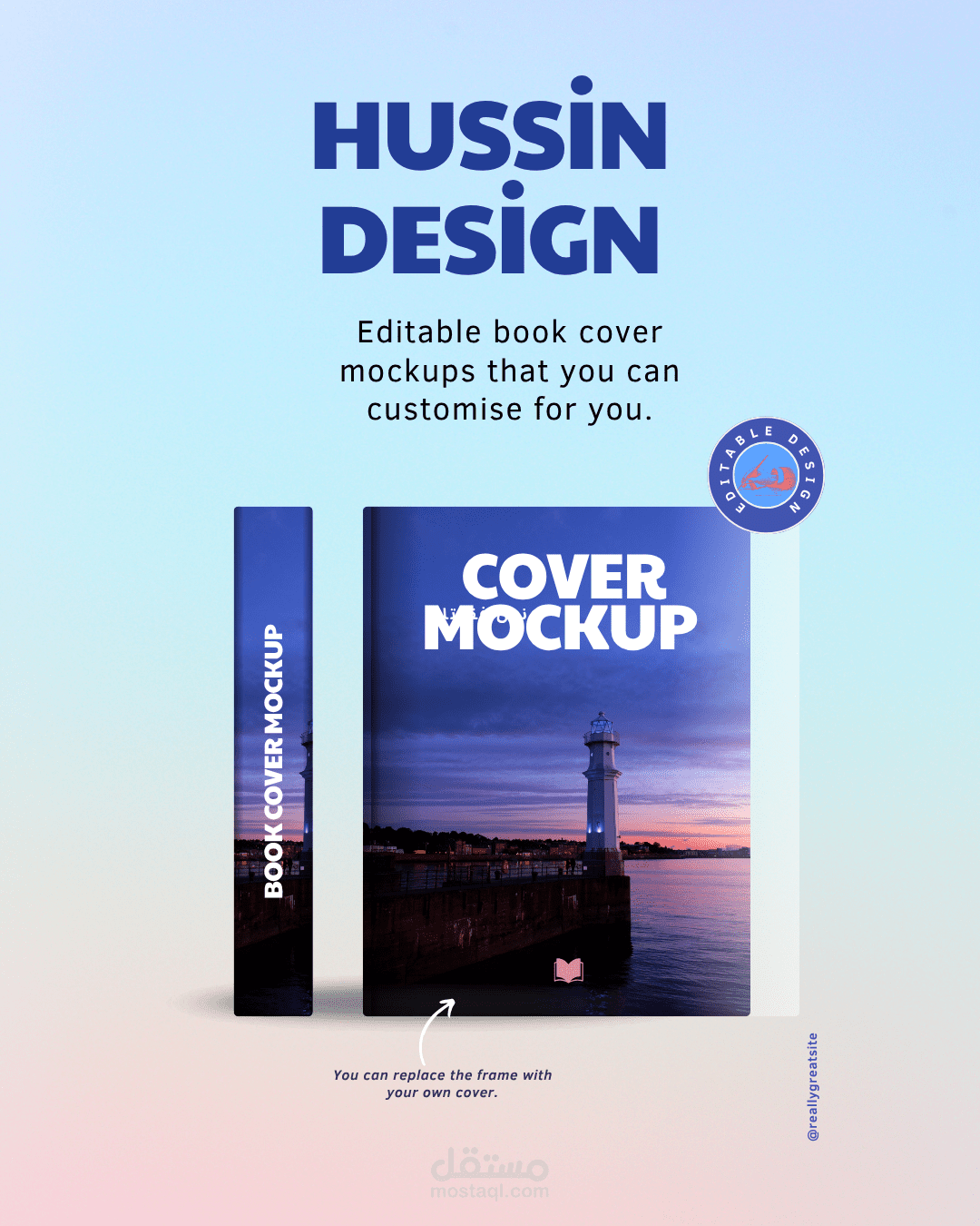 تصميم موكاب لغلاف كتاب – HUSSIN DESIGN