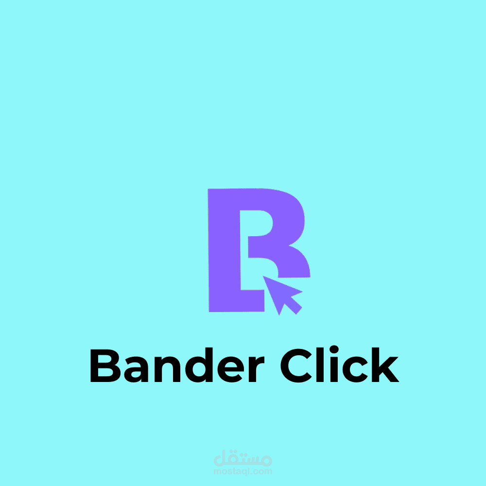 تصميم شعار وهوية بصرية – Bender Click