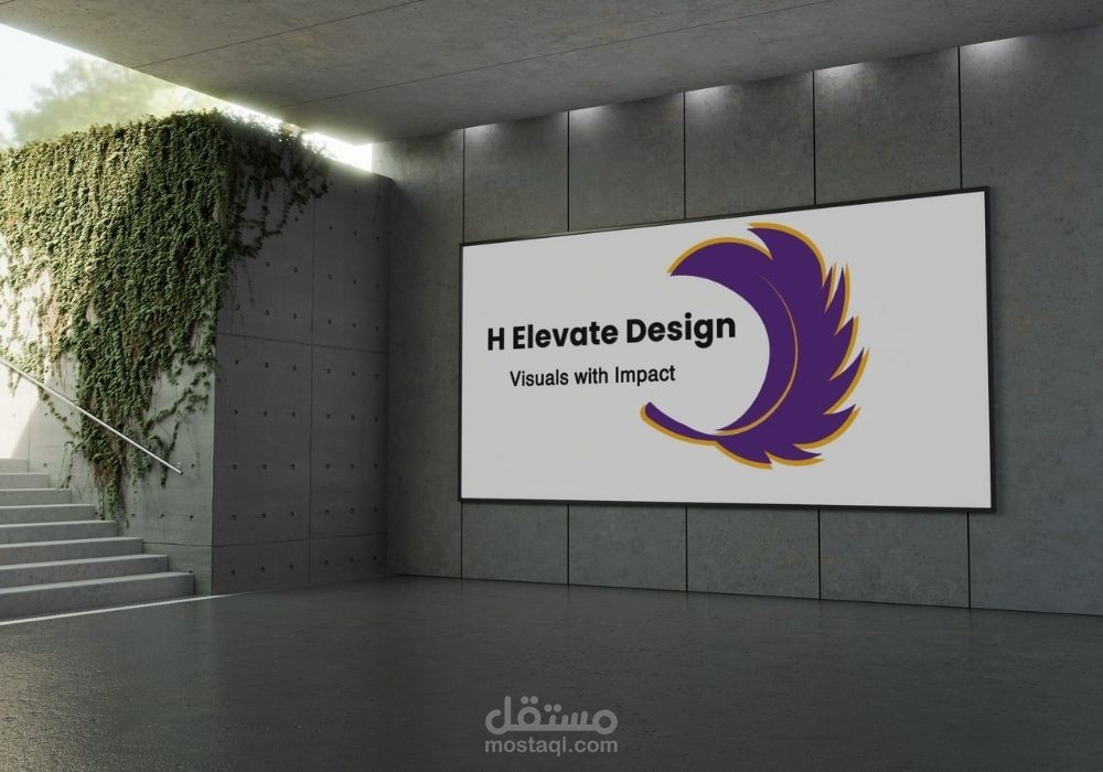 تصميم لافتة موكاب لوجو (H Elevate Design ) الهوية البصرية الخاصة بي