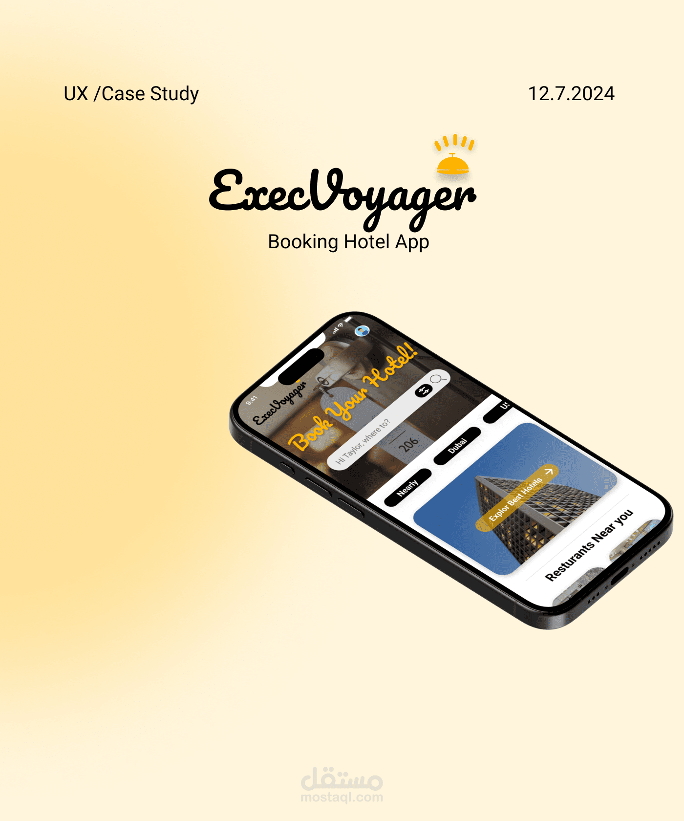 ExecVoyager - تطبيق حجز فنادق UI