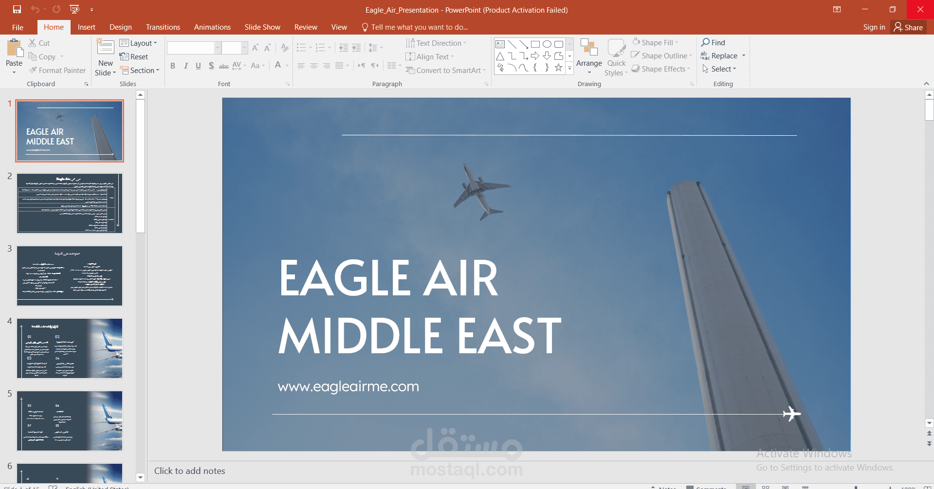 Eagle Air Presentation