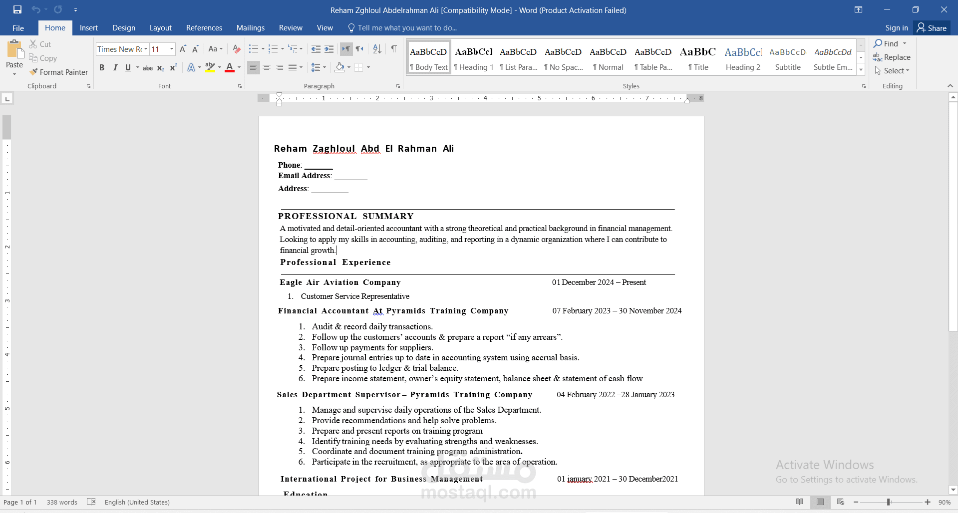 تصميم سيرة ذاتية احترافية بصيغة PDF