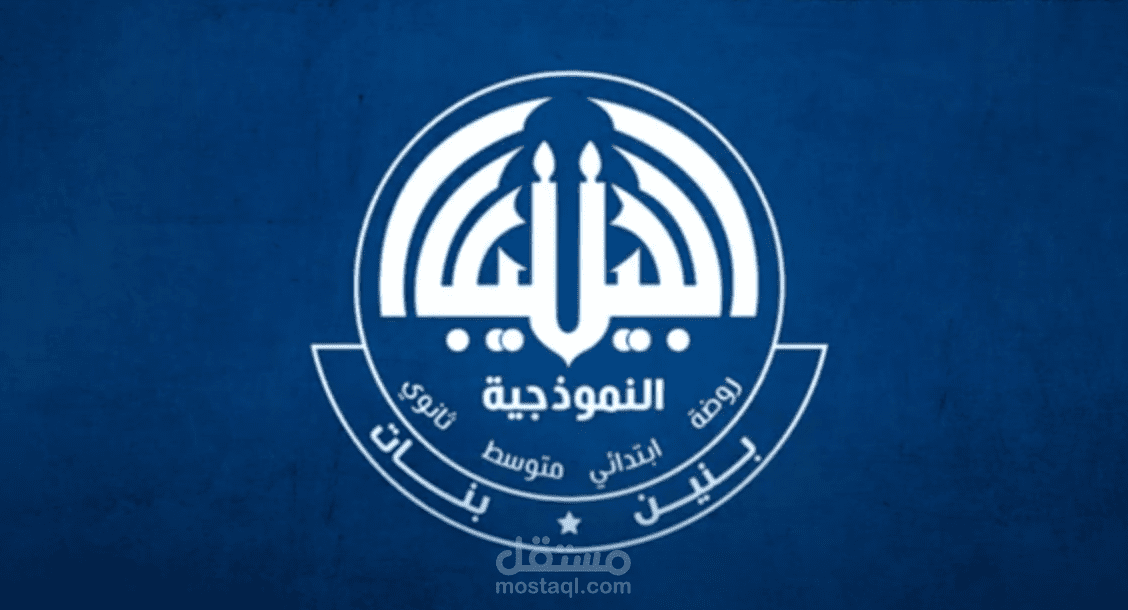 من أعمالي في الرد الآلي - صوت احترافي وتجربة بصرية متميزة
