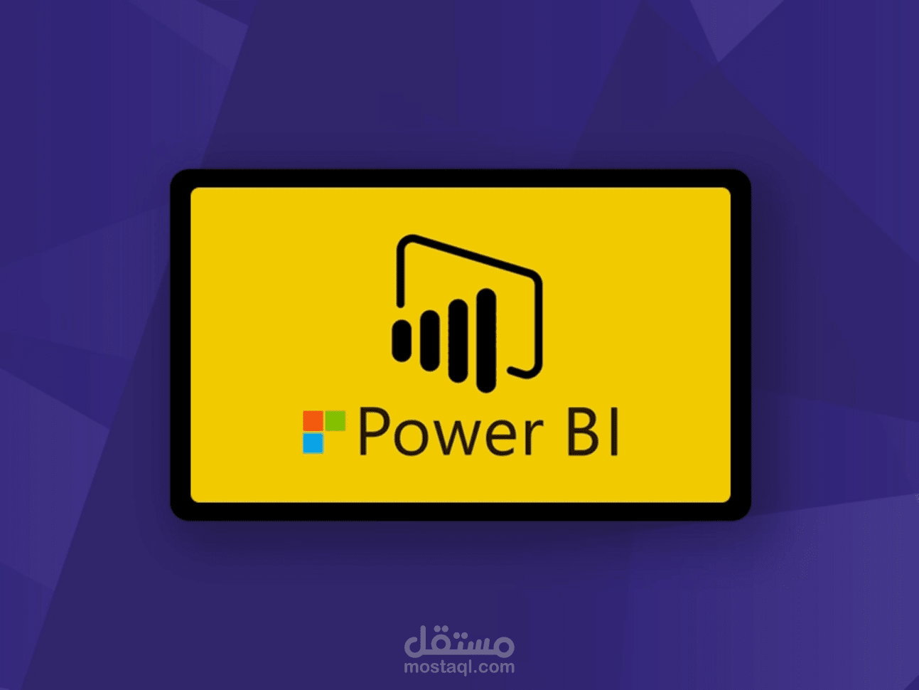 تحليل محتوى نتفلكس باستخدام Power BI