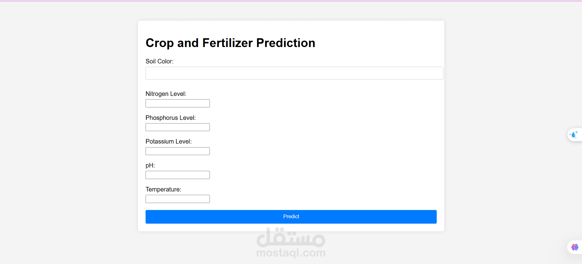 Crop and Fertilizer Recommendation Website