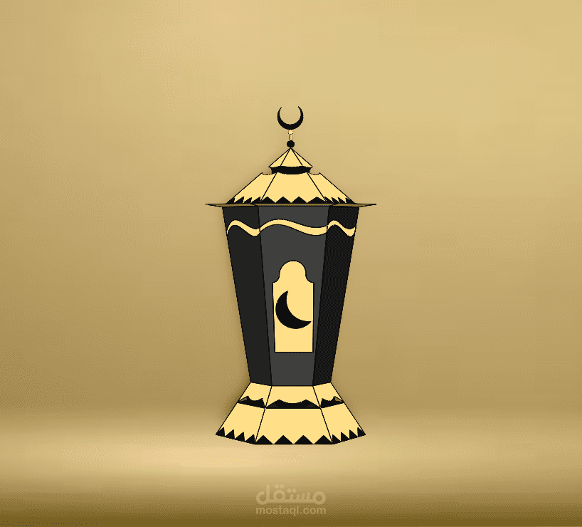 Ramadan lantern