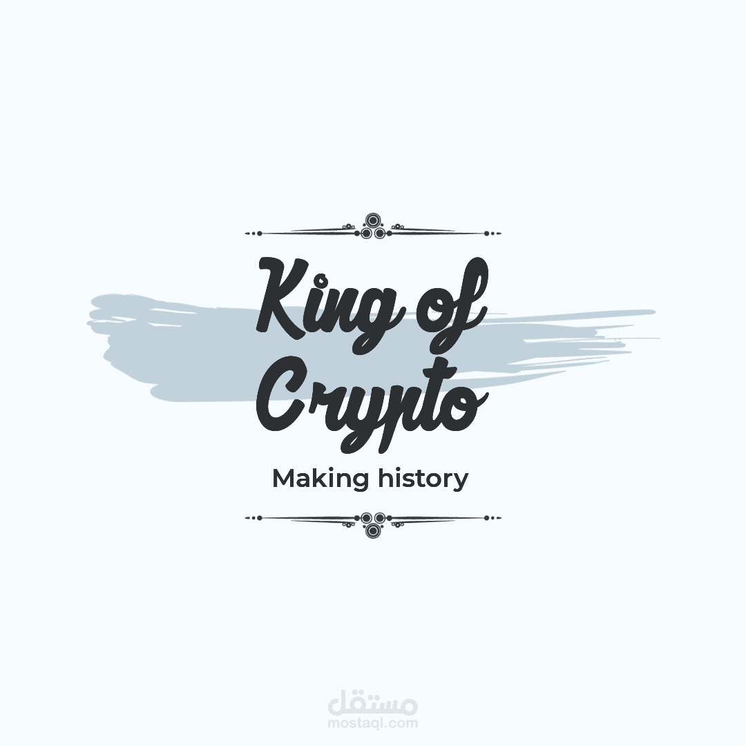 King of Crypto