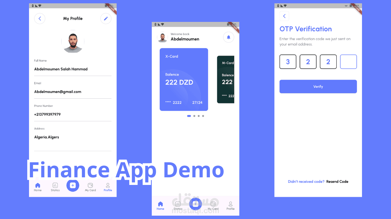 تنفيذ واجهة ui لتطبيق المحفظة المالية Finance App