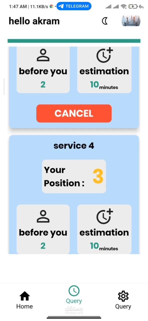 Dalti ; Framework For Queuing Management System