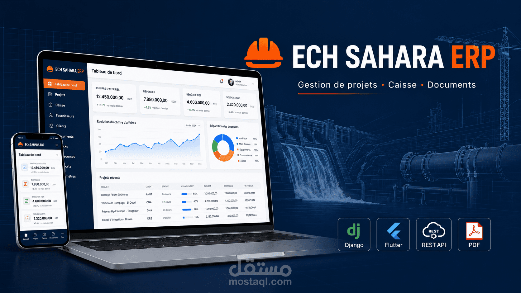 نظام ERP متكامل لإدارة شركة أشغال البناء والهندسة الهيدروليكية (ويب + تطبيق موبايل)