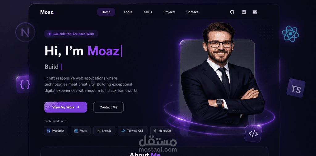 تصميم وتطوير موقع سيرة ذاتية شخصية Portofolio