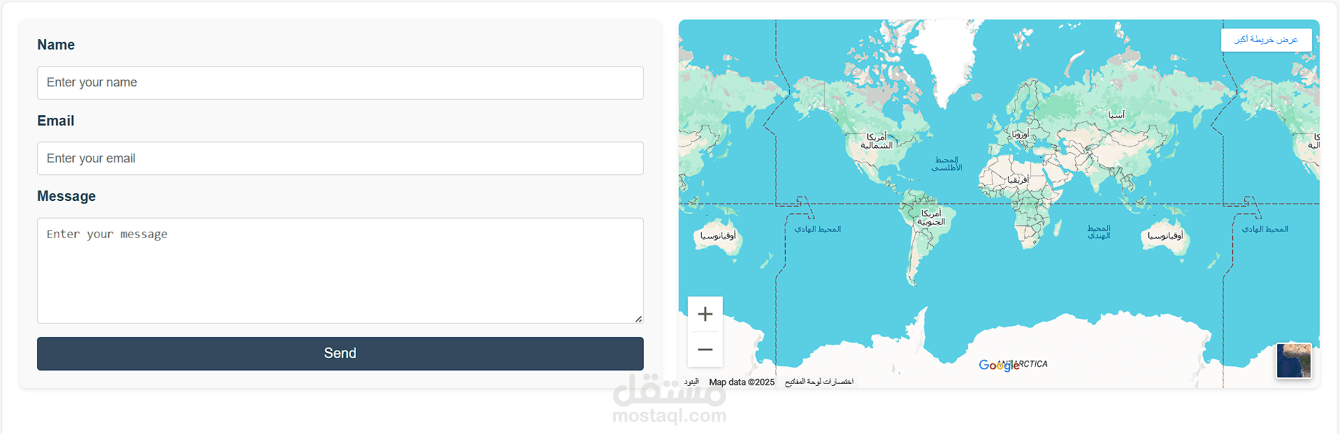 واجهة بسيطه form