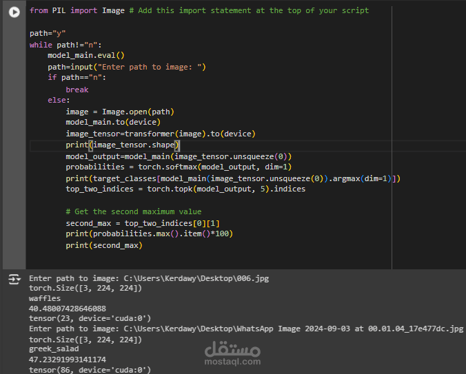 Machine Learning Project: Food Classification Model