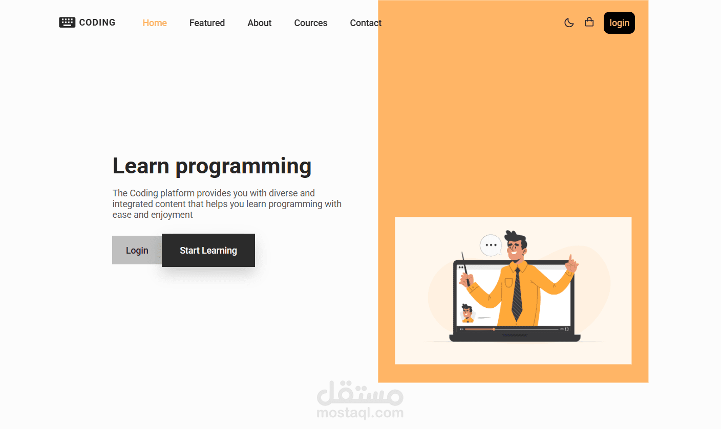 Educational platform