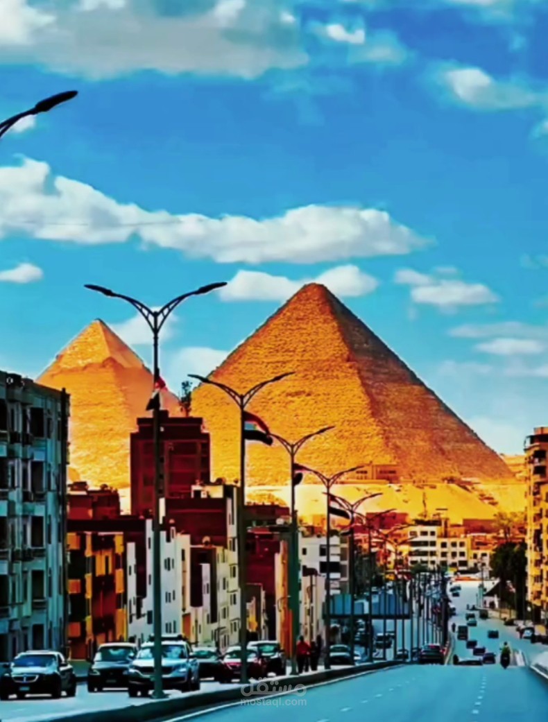 في حب مصر
