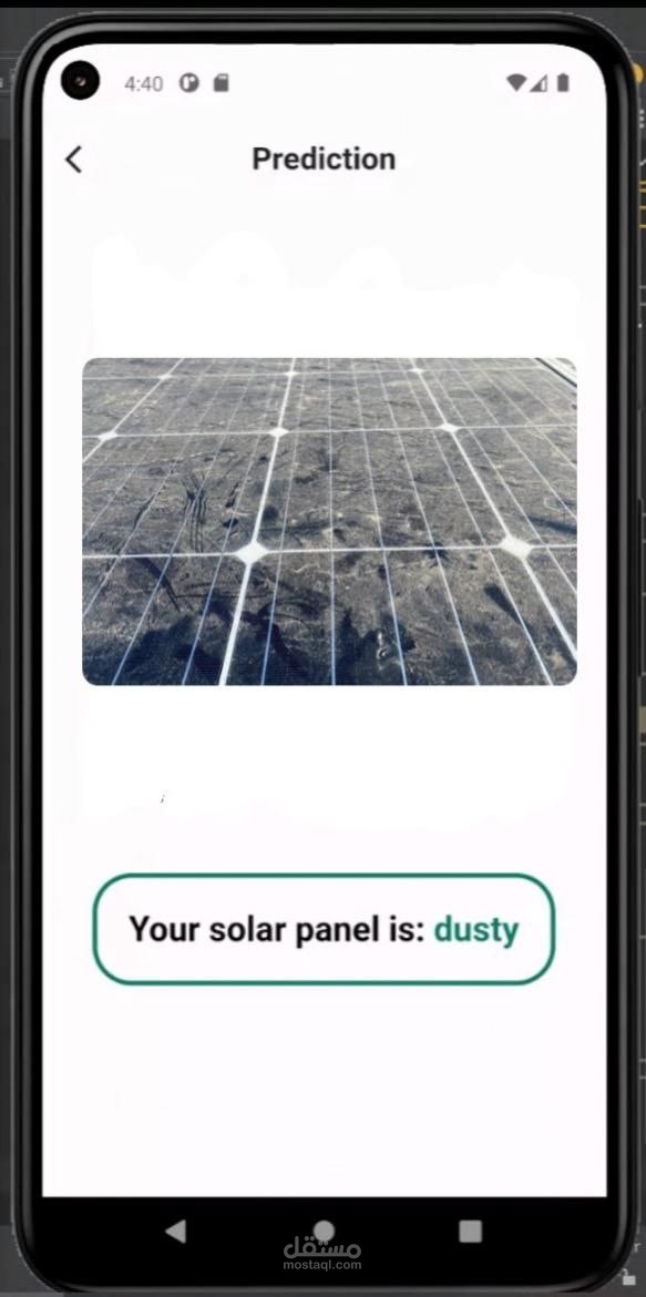 ShamSoon_Solar_Panel_Detection