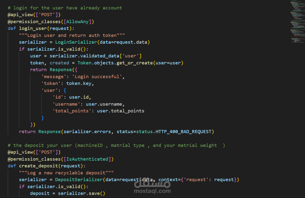 RVM Project – Recycle Rewards API