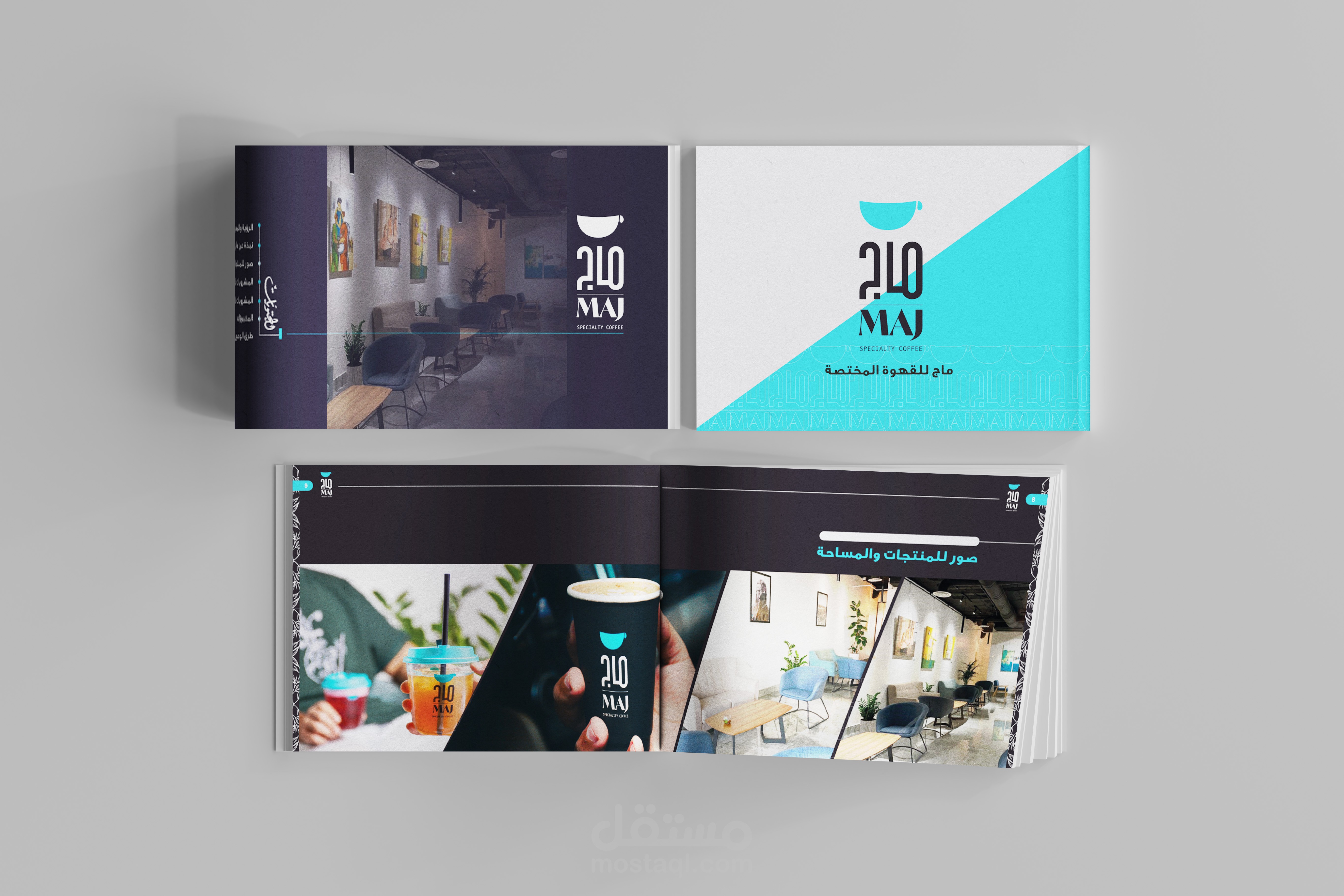 بروفايل كوفي شوب