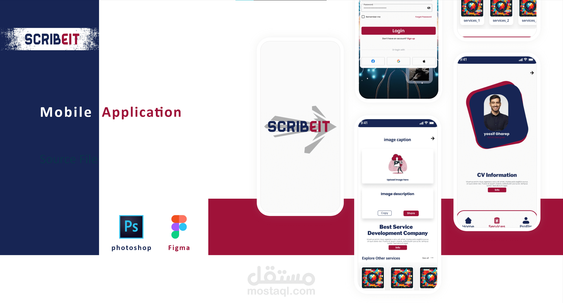 تصميم تطبيق نماذج ذكاء اصطناعي ( UIUX mobile app)