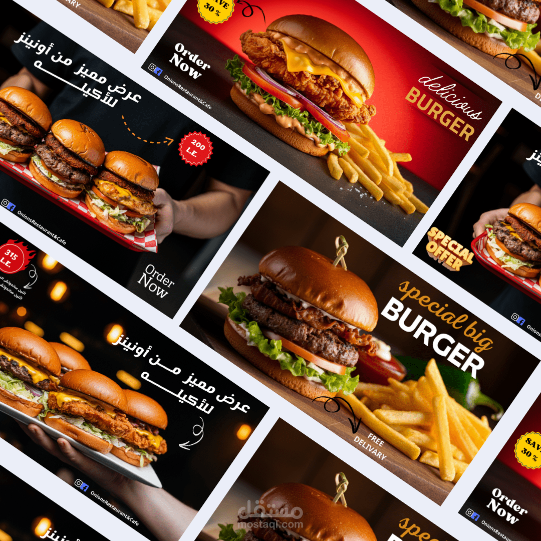 منشور سوشيال  ميديا للبرجر
