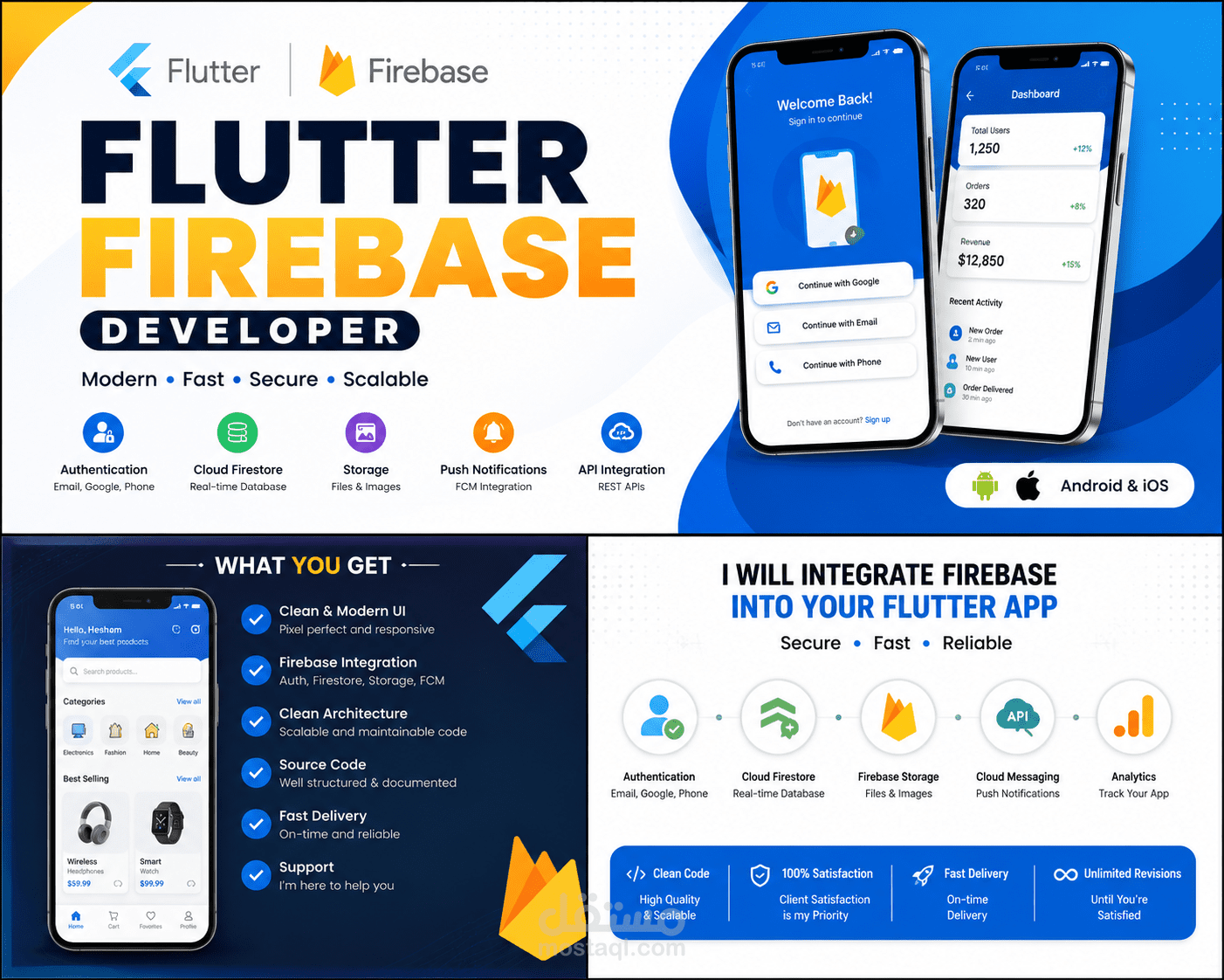تطبيق Flutter احترافي مع Firebase وربط API لأندرويد وiOS
