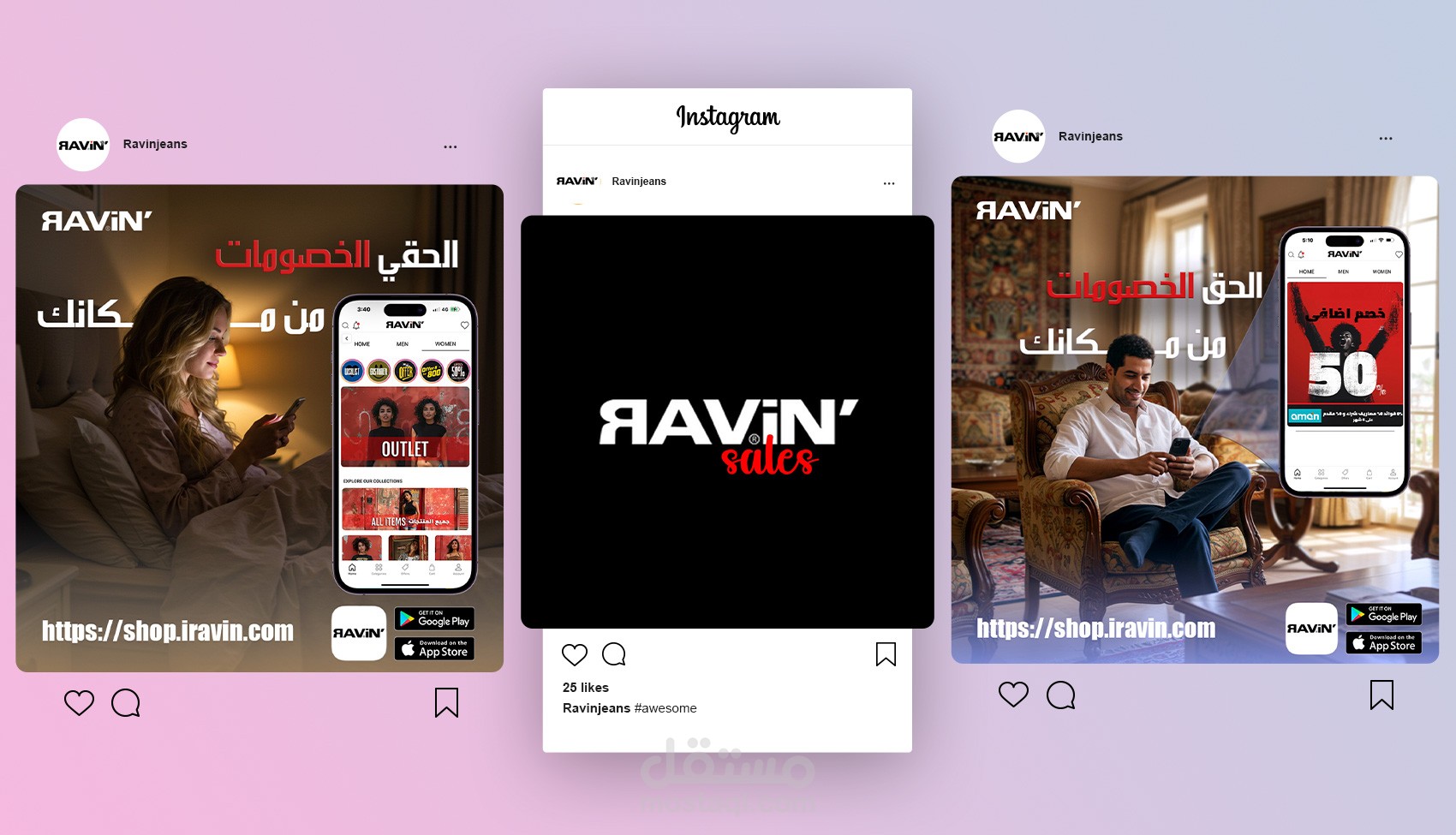 Social Media Posts (RAVIN'S SALES)