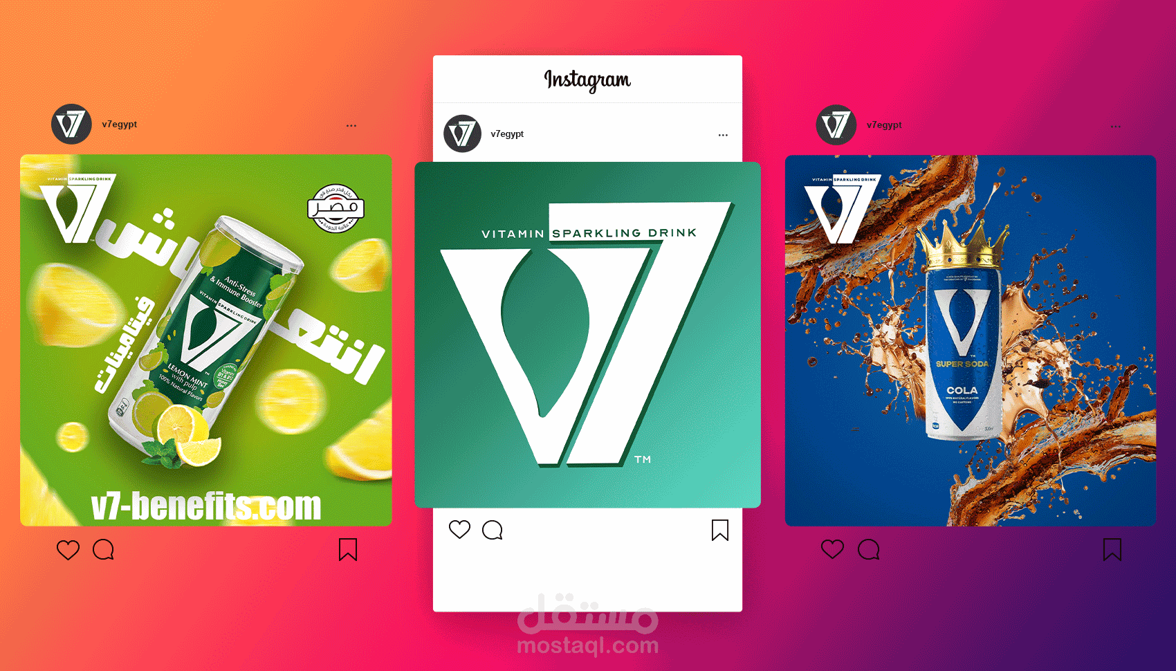 Social Media Posts (V7 advertising)