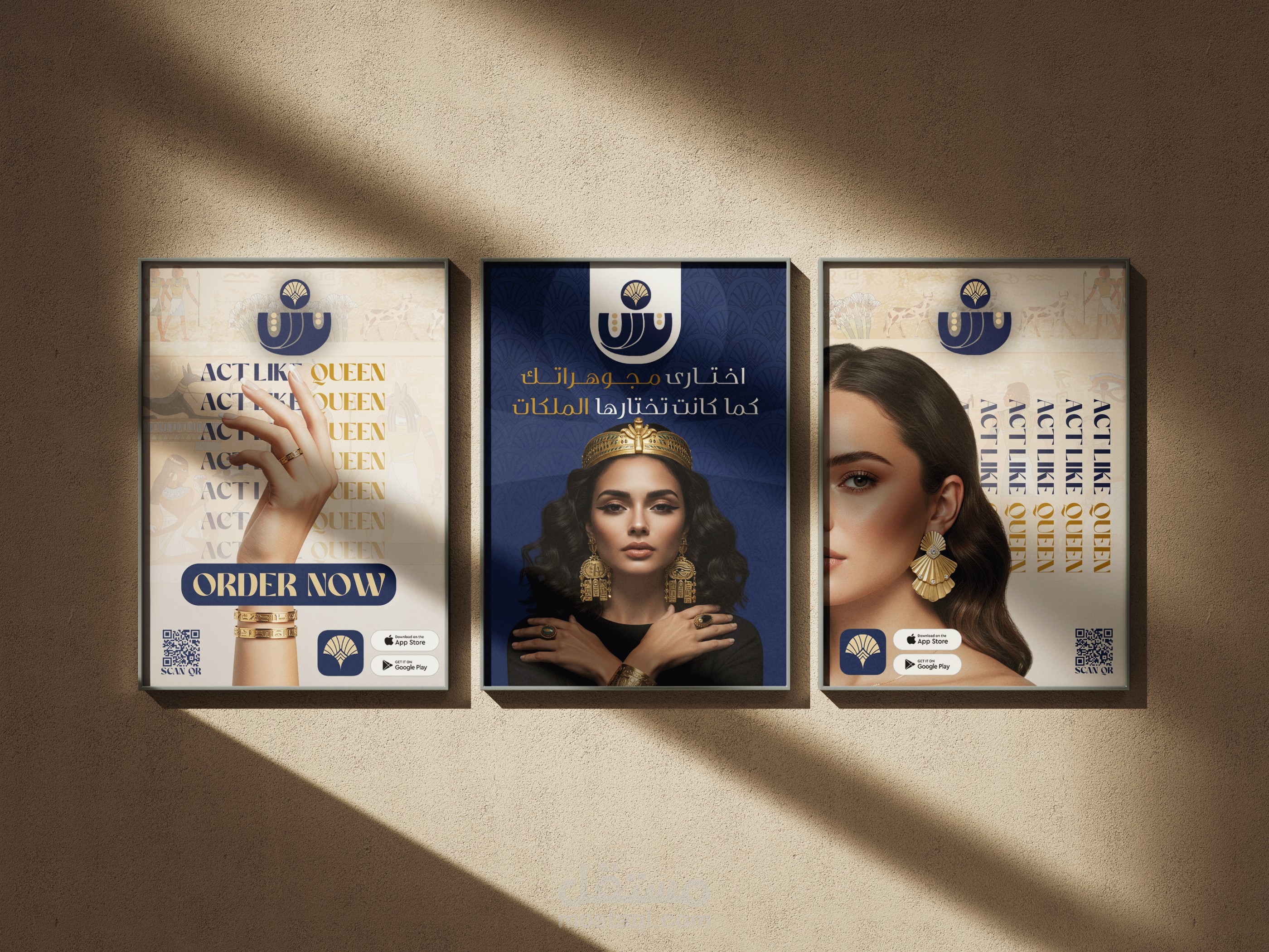 Banners (TURATH for jewelry)