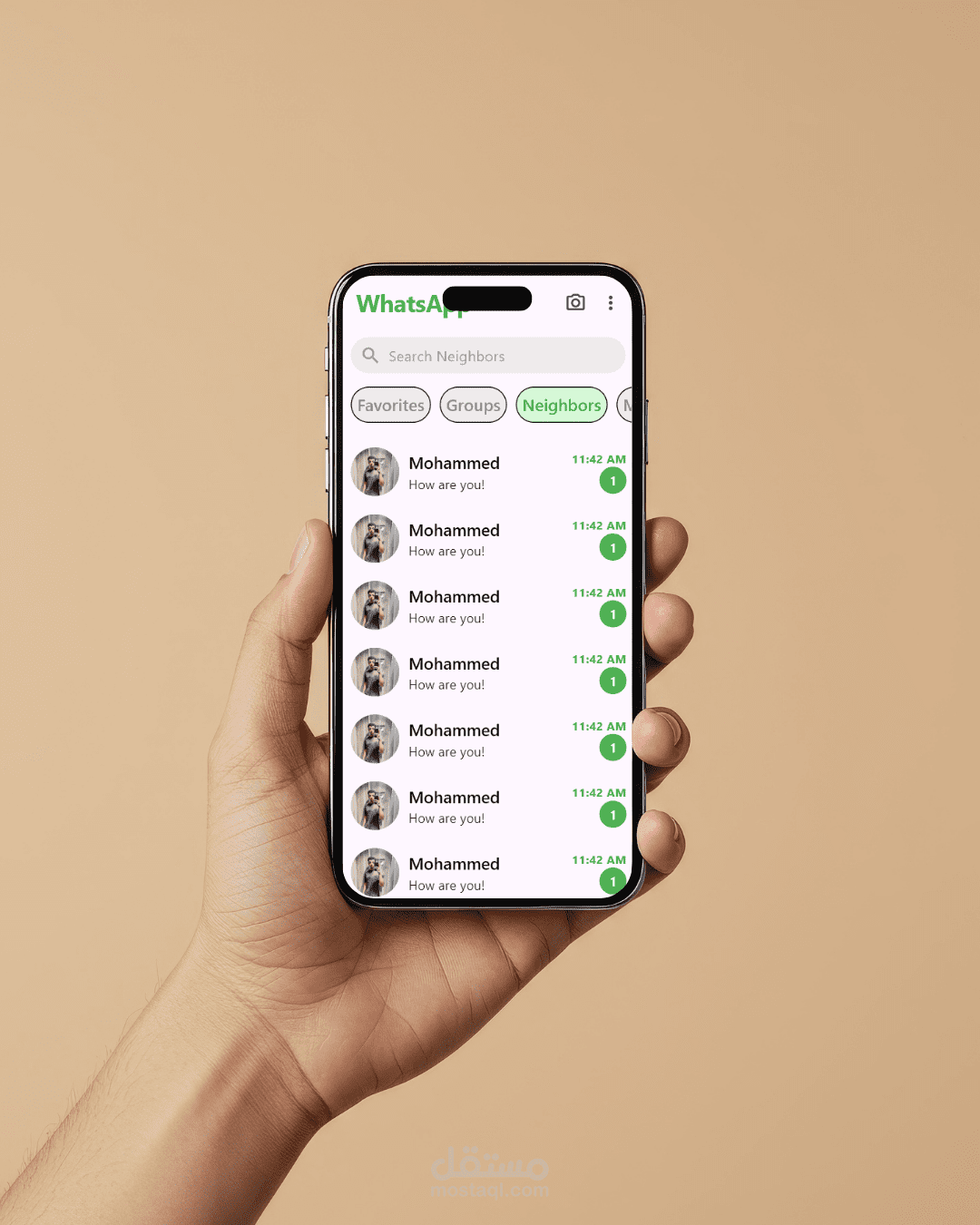 تصميم واجهة تطبيق مراسلة شبيه بـ WhatsApp