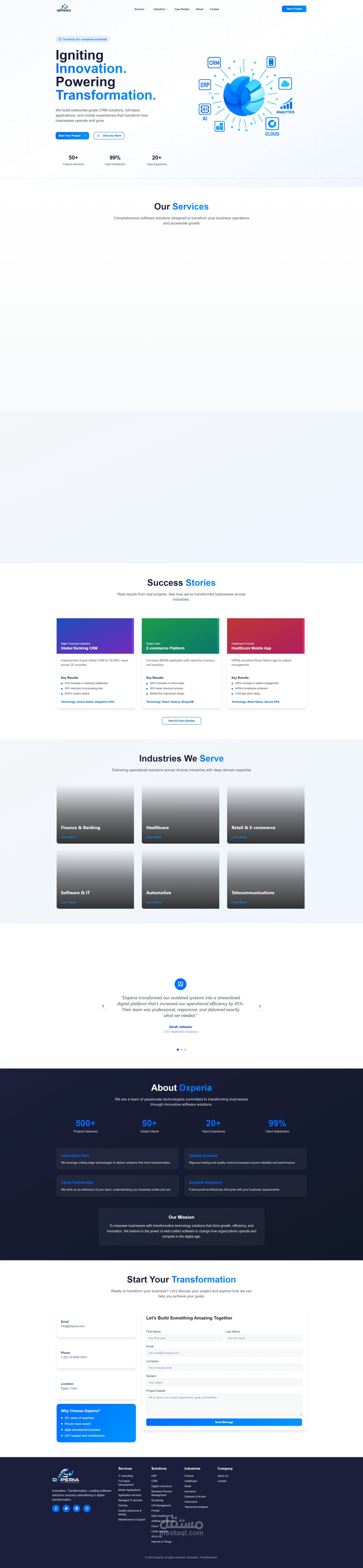 موقع شركة برمجيات Dxperia