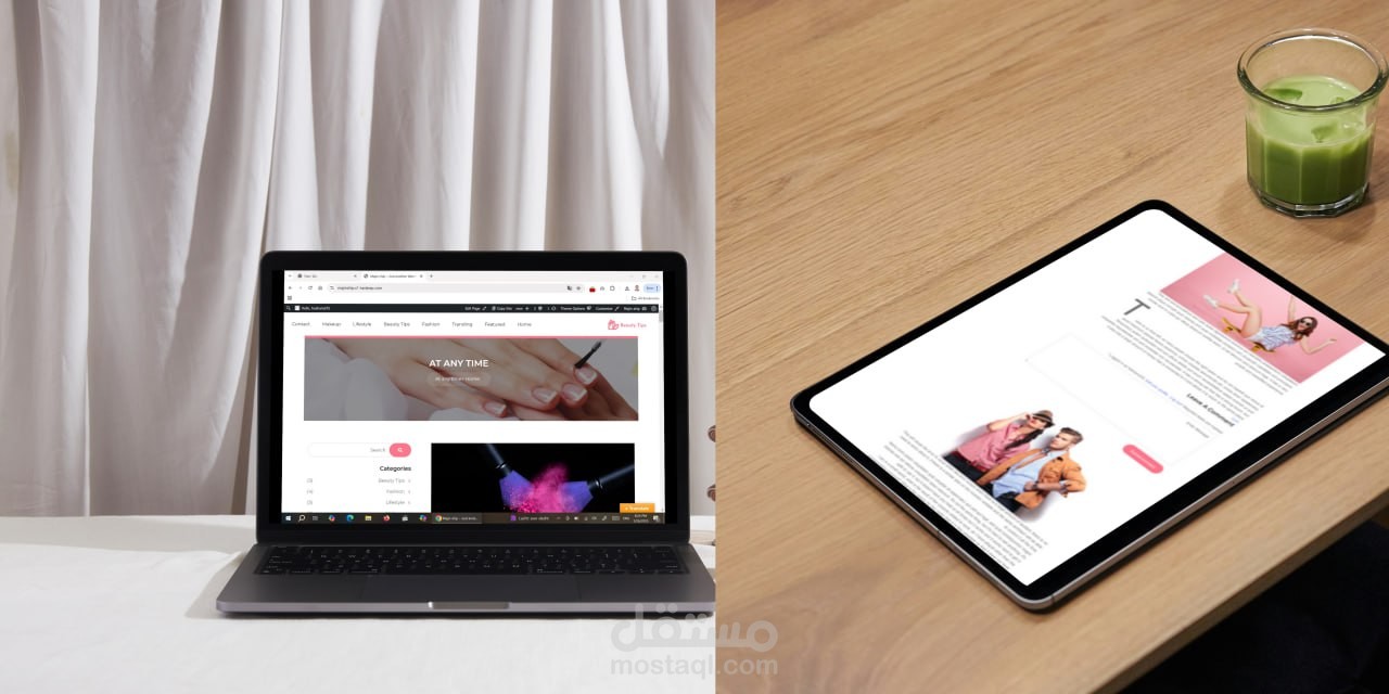 موقع تعريفي لمركز تجميل بدبي