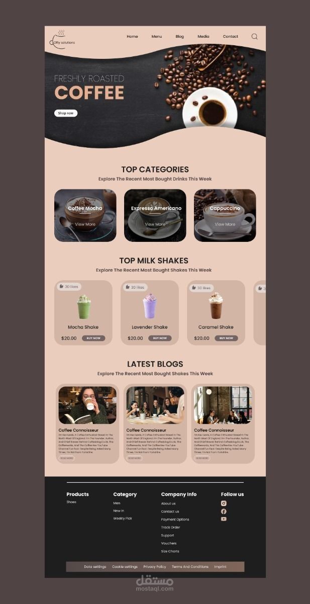 تصميم صفحة هبوط احترافية