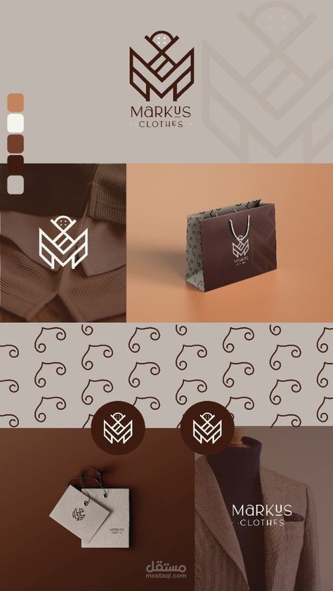 تصميم هوية بصرية احترافية