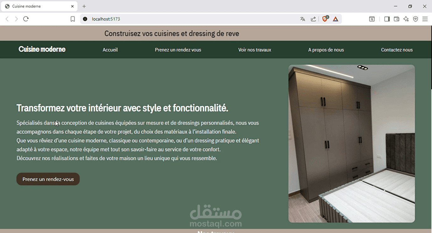 موقع ويب تعريفي لمتجر متخصص في تصميم وبيع المطابخ والدريسنج حسب الطلب