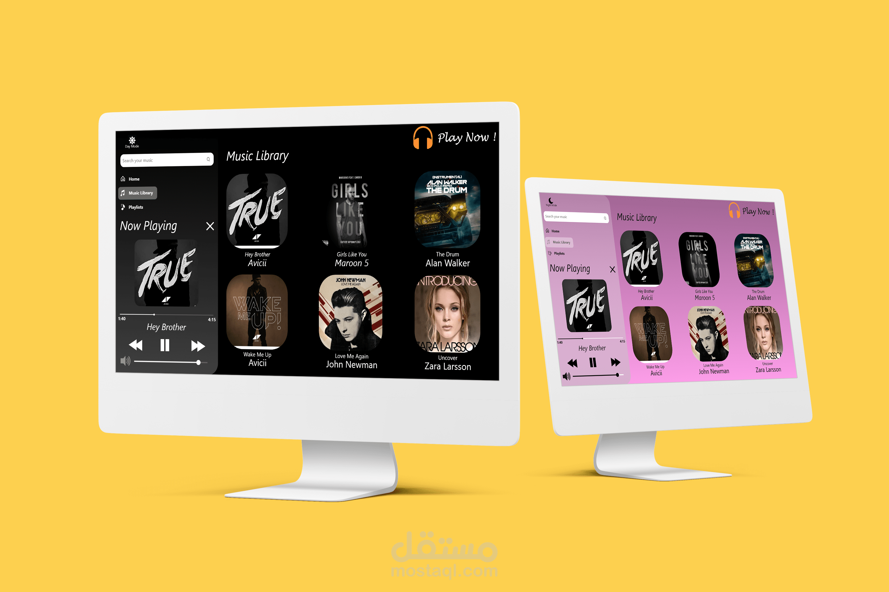 مشغل صوت علي الديسكتوب