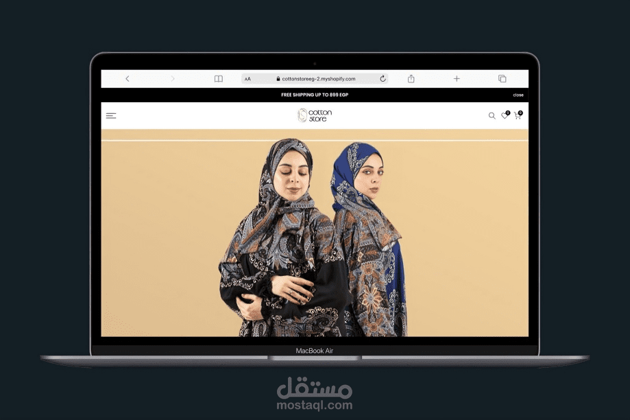 تصميم متجر Shopify للملابس