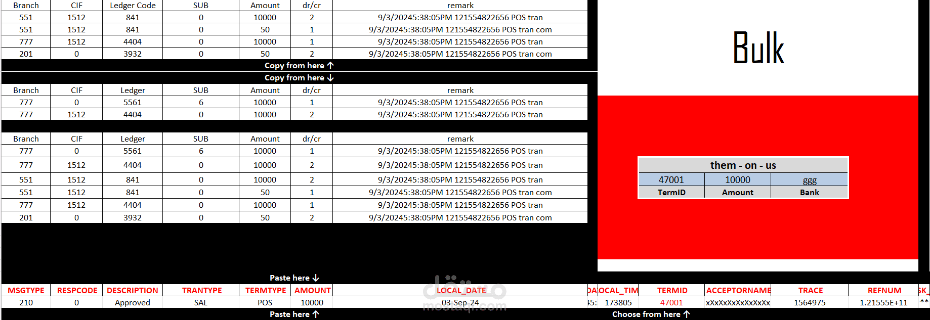 Filling Data Automatically