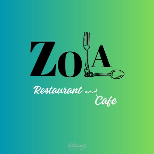 شعار مطعم