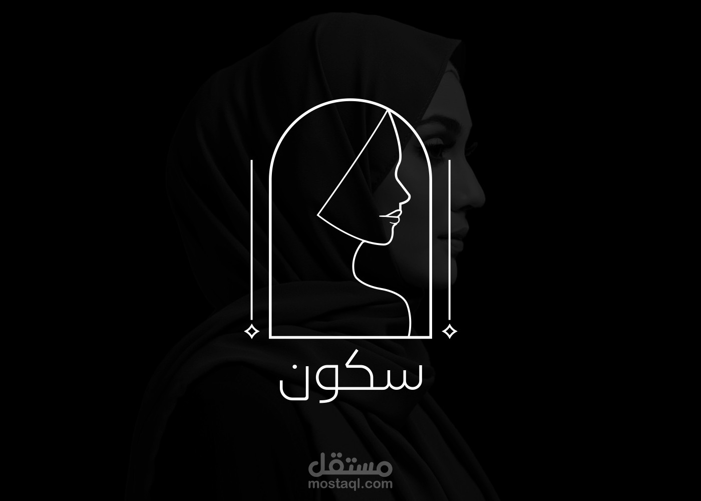 Sukoon Brand Identity