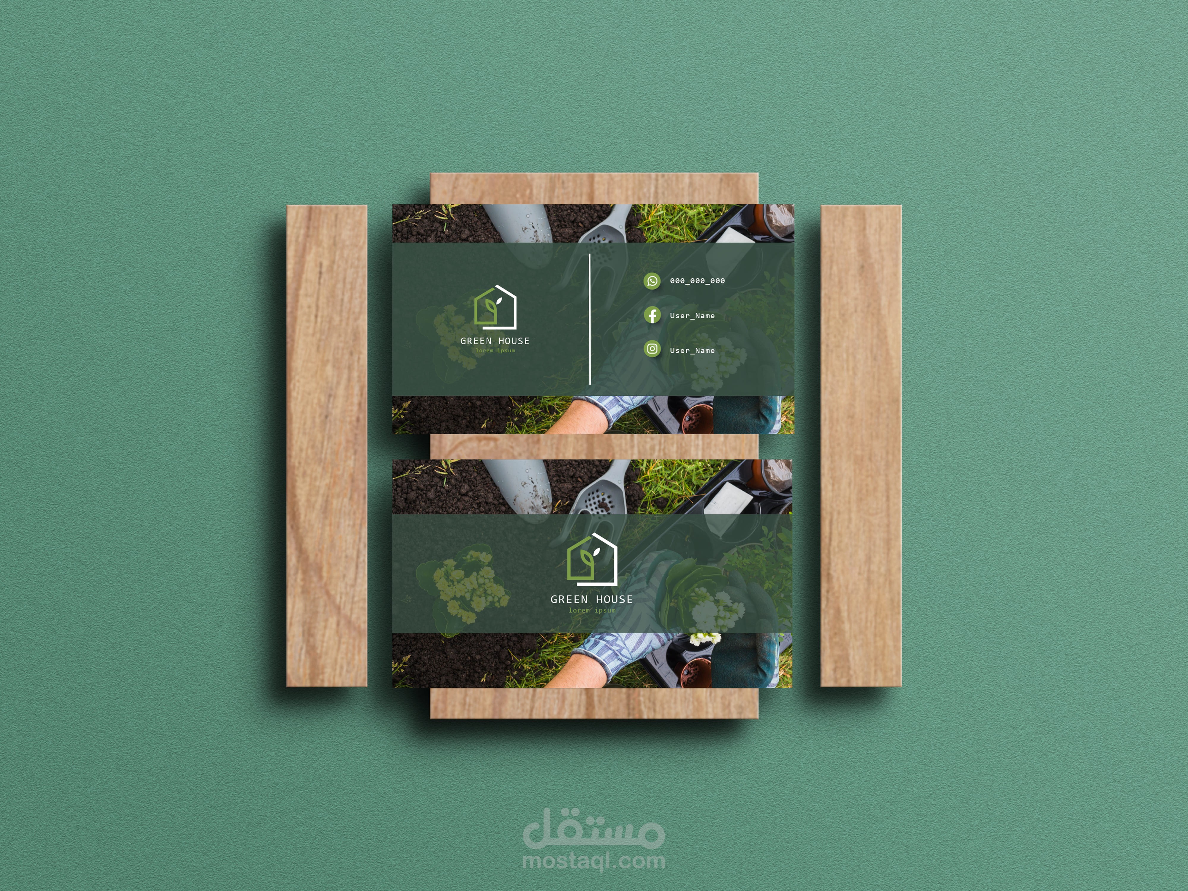 تصميم كرت شخصي business card