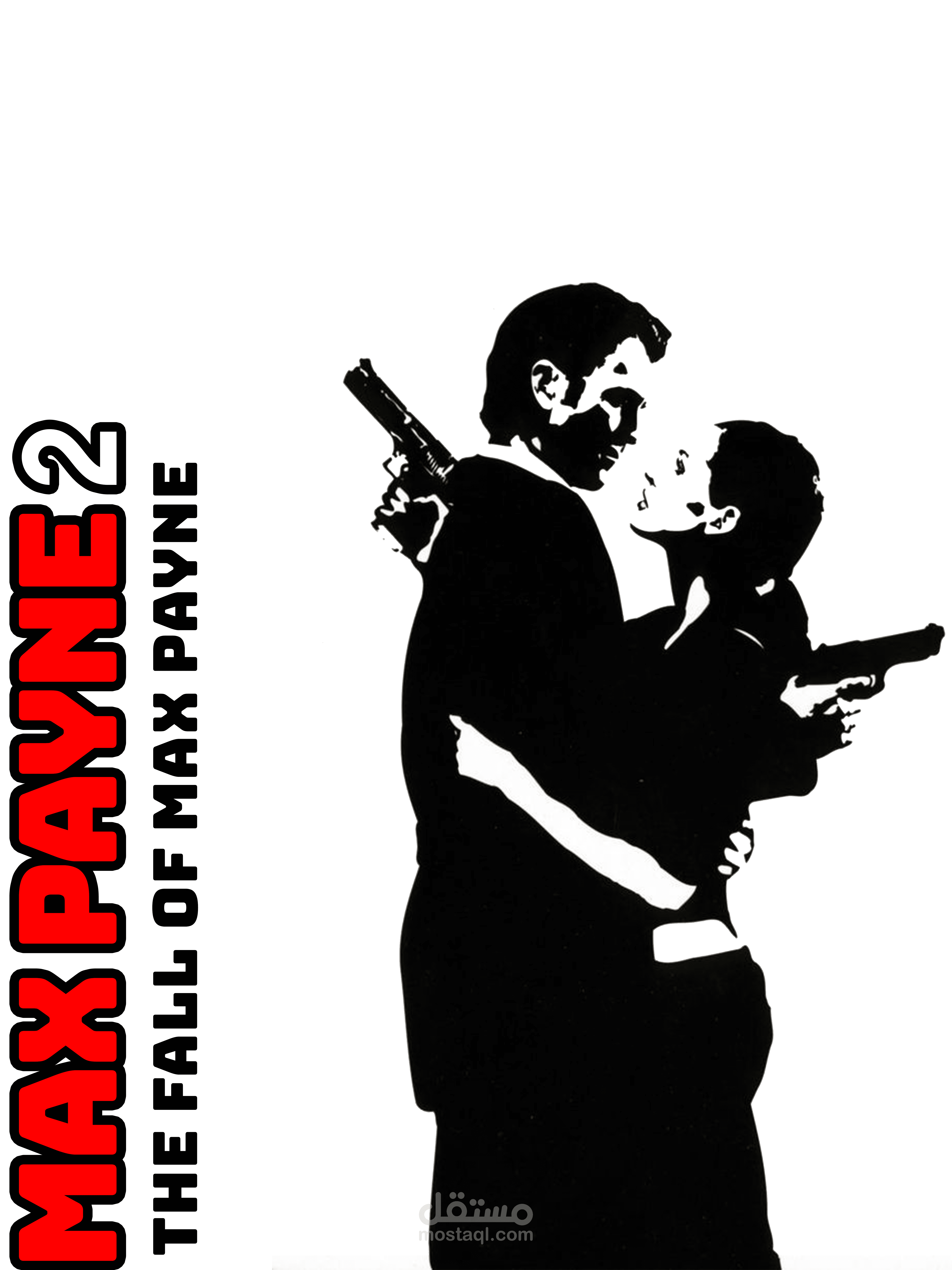 تصميم بوسترات ألعاب احترافية (Game Poster Design)