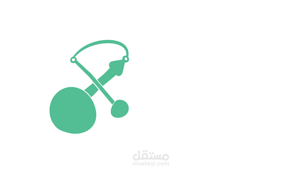 سلالات | SULALAT