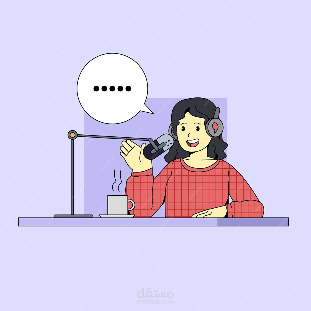 تعليق صوتي لبنك