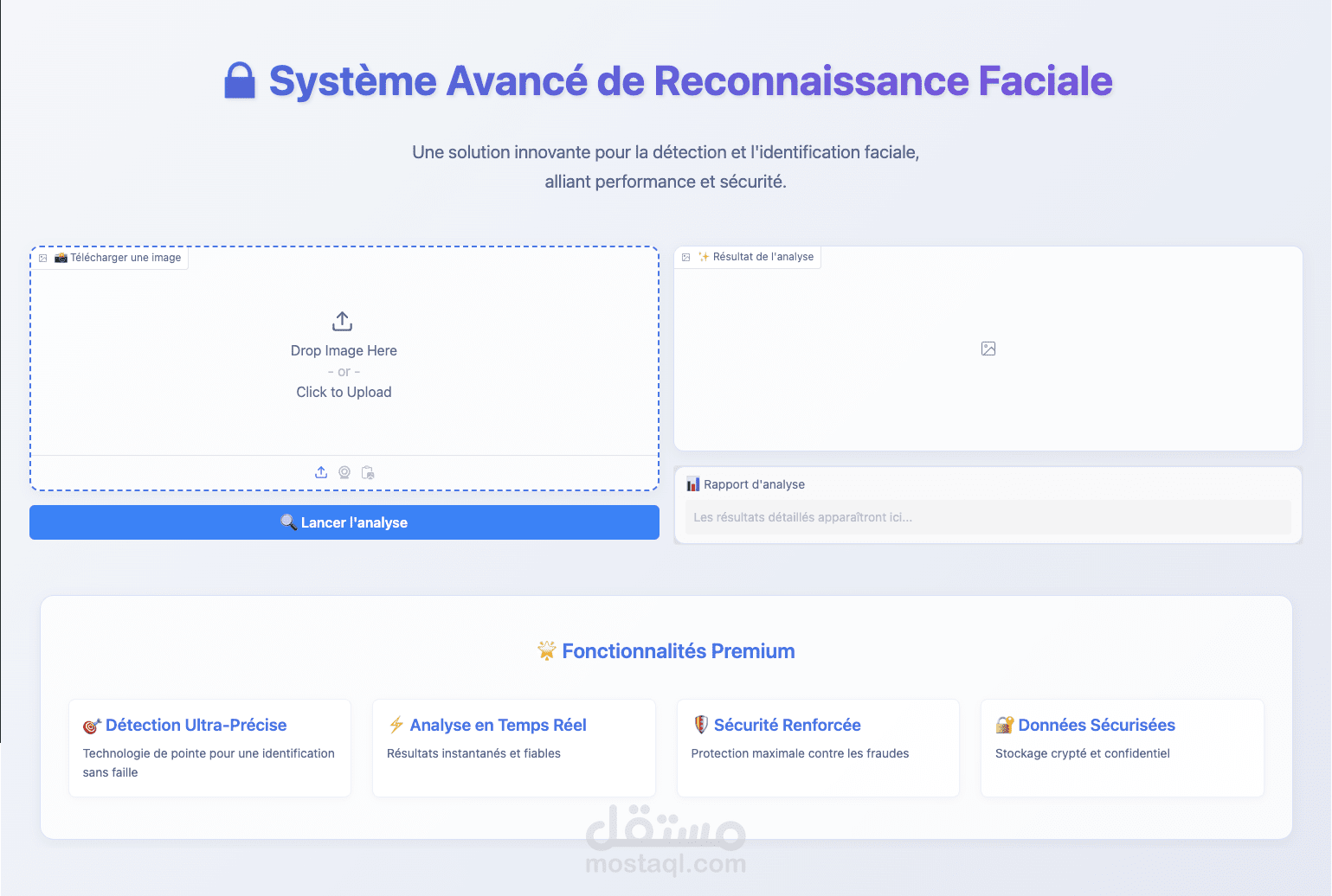 نظام ذكي للتعرف على الوجوه وكشف التزوير / Système Intelligent de Reconnaissance Faciale et Détection de Fraude