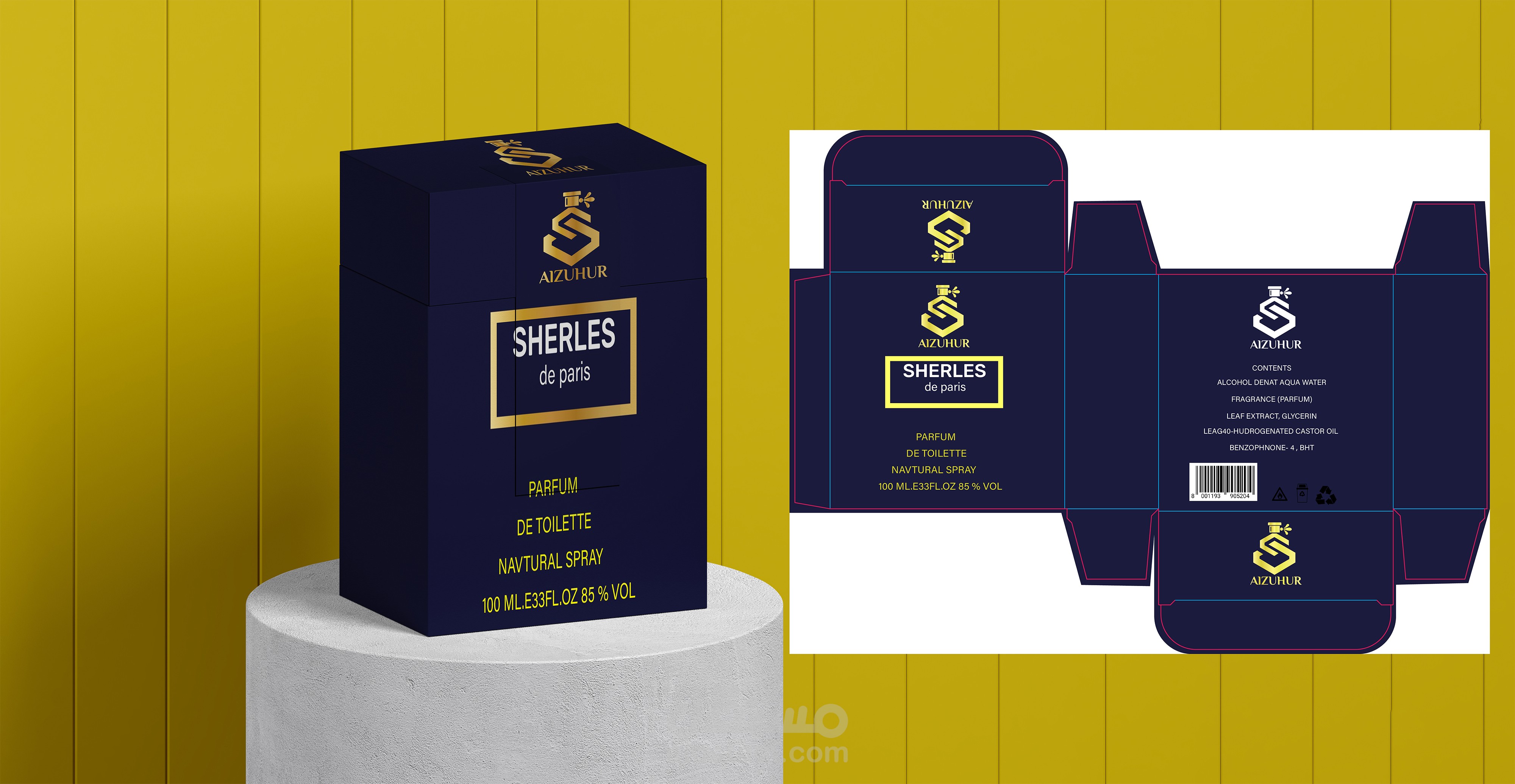 تصميم بكج علبة