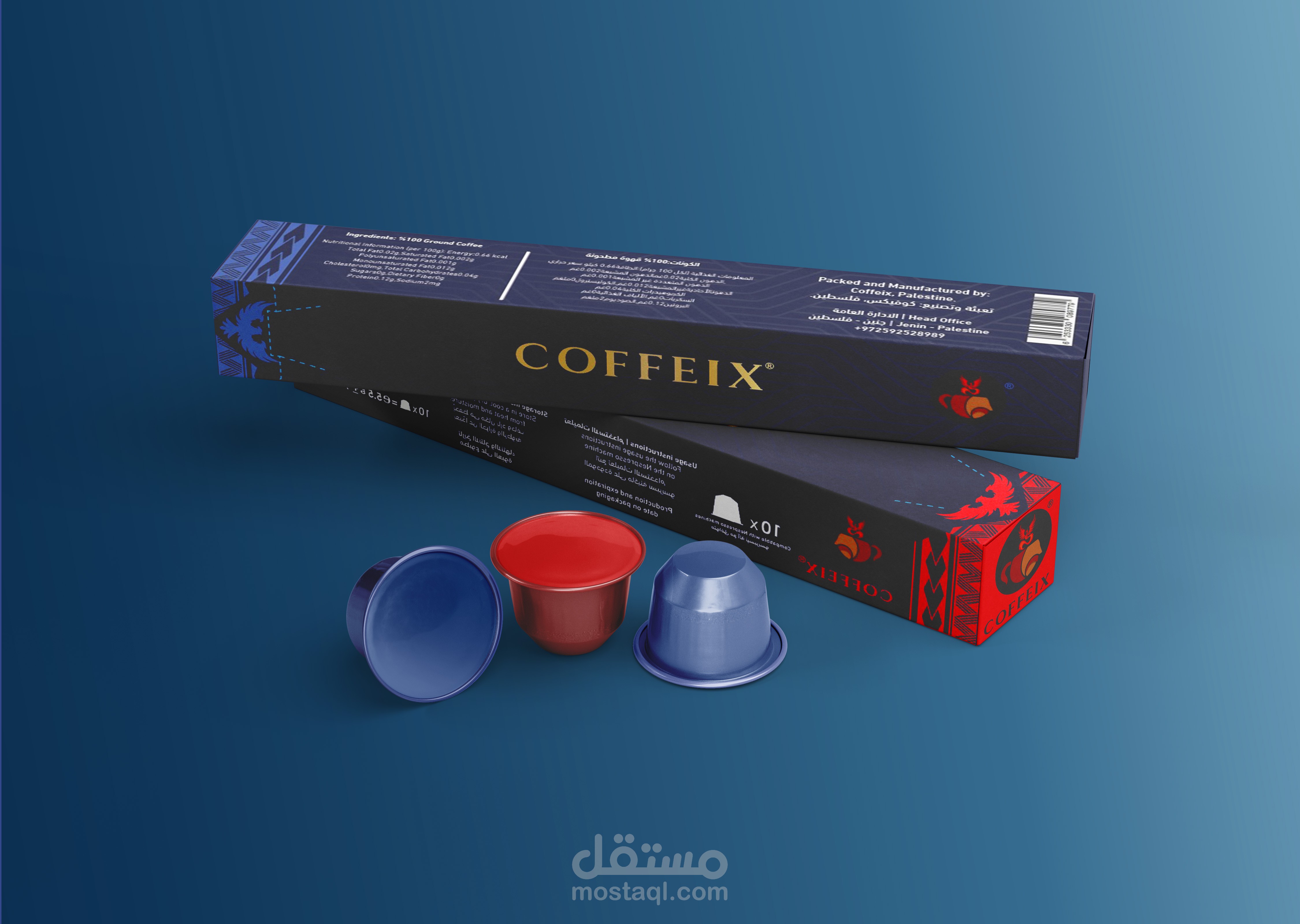 تصميم علبة قهوة