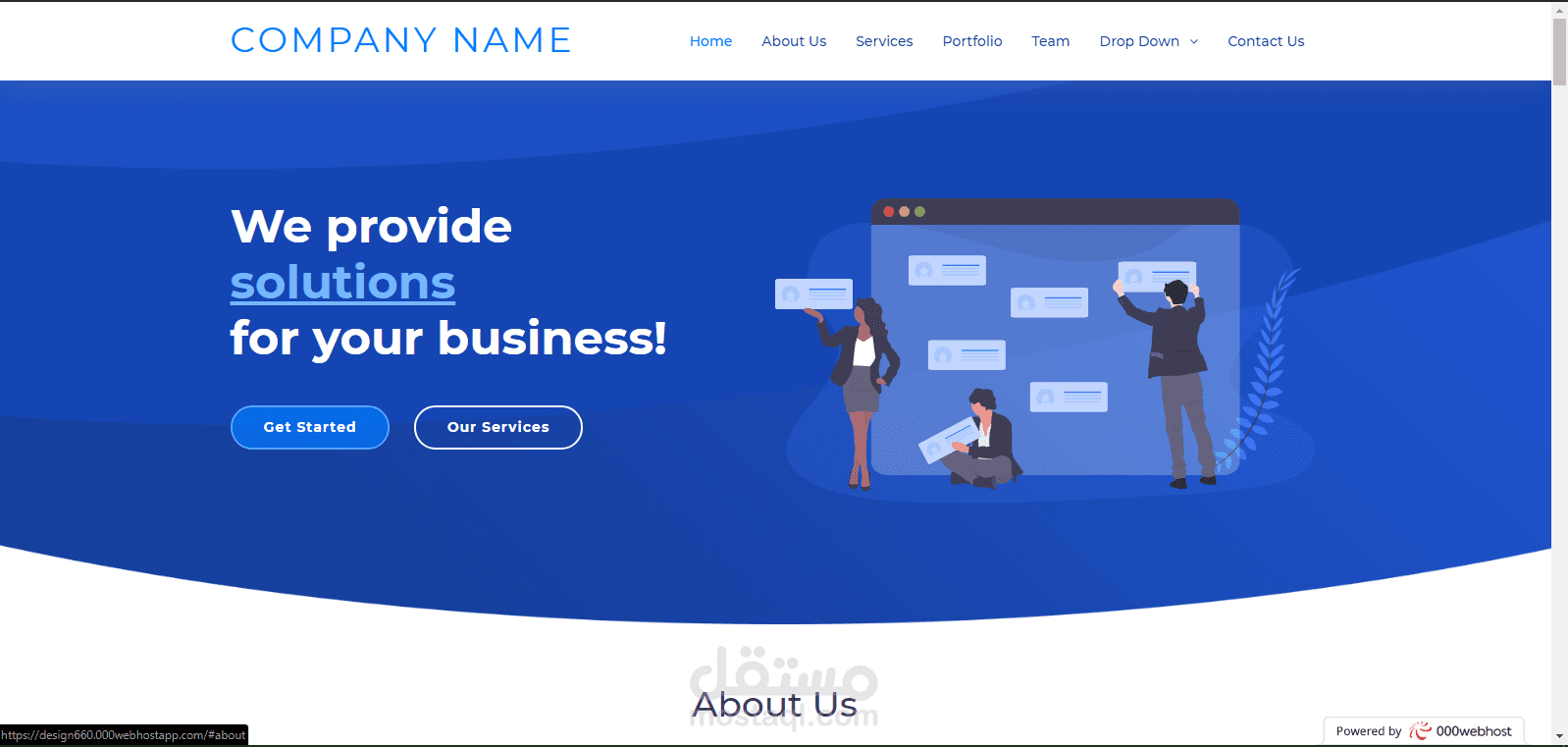 موقع ويب لشركة باستخدام تقنية ال ui